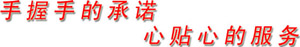 江西南方環(huán)保機(jī)械制造總公司